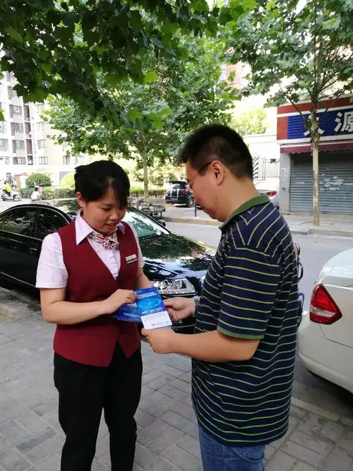 同轴电缆套什么定额