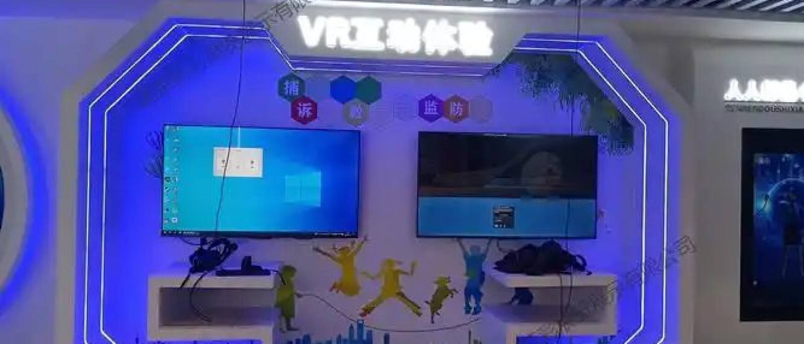 金年会预约与体验指南配图