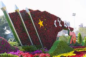 艾弗森ballbet 天河绿化工程项目施工